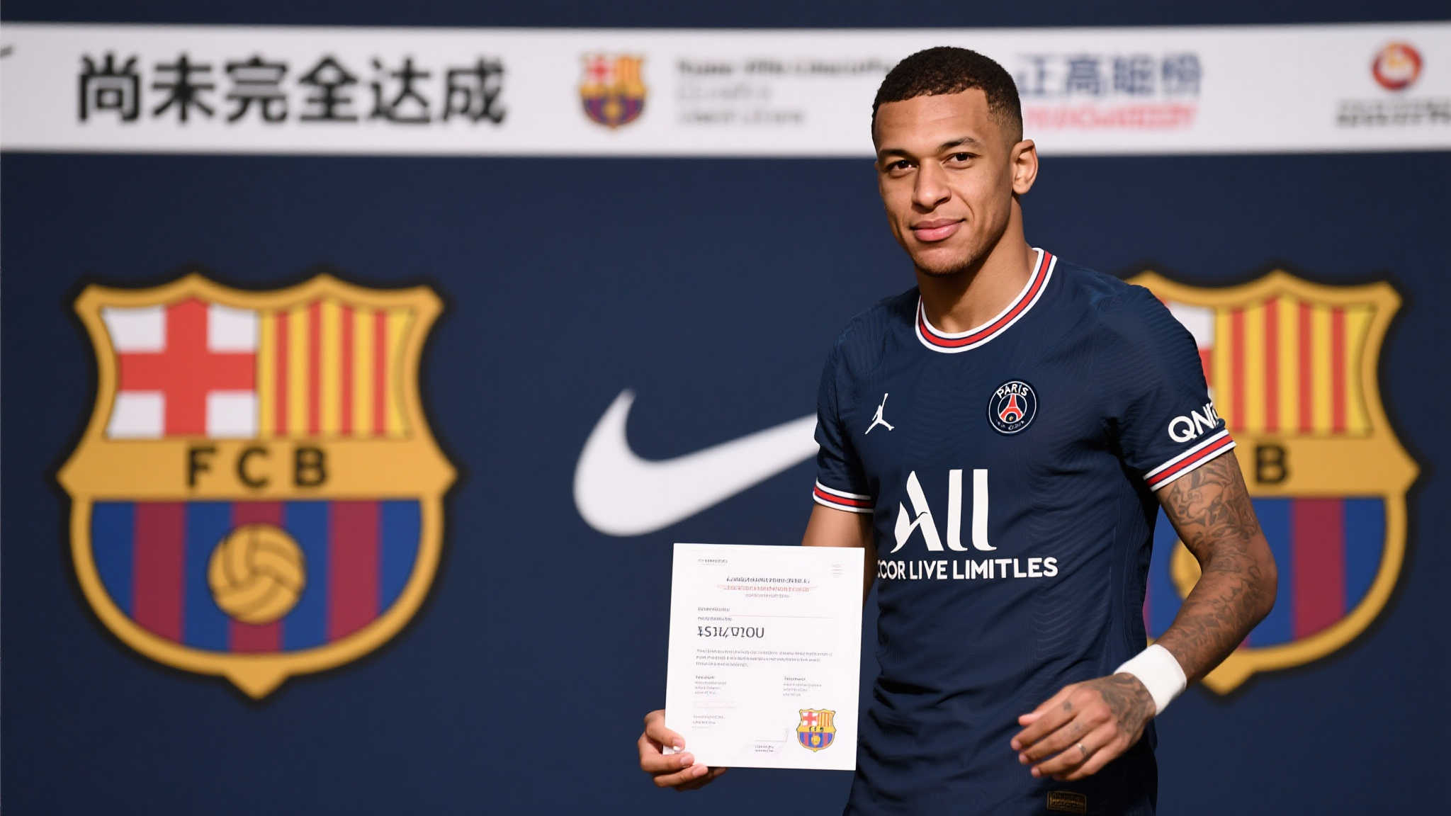 世界杯平台简介