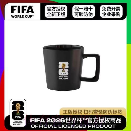 2026世界杯比分安卓官方最新入口 2026世界杯比分安卓官方最新入口