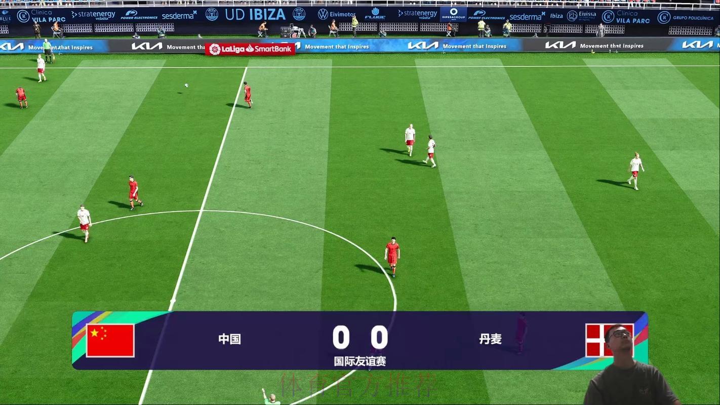 2021世界杯赛事全程直播免费在线观看