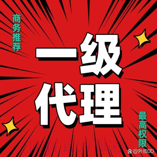 世界杯官方平台入口地址访问指南 世界杯官方平台入口地址访问指南
