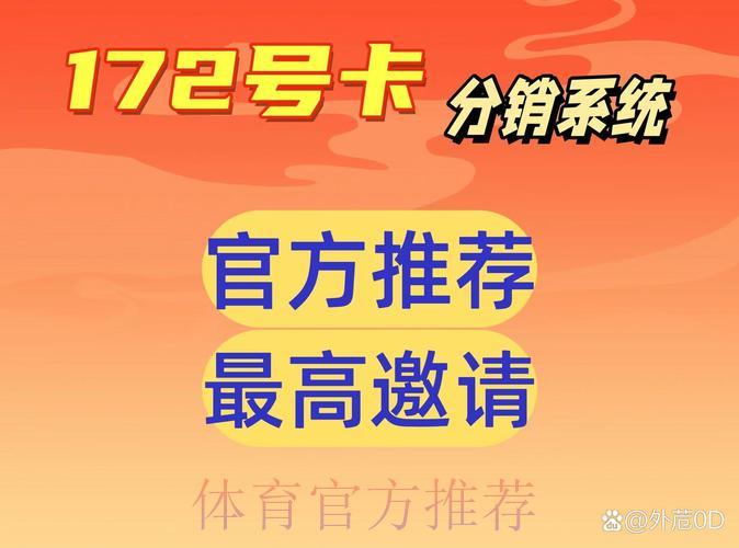 世界杯官方平台入口地址访问指南 世界杯官方平台入口地址访问指南